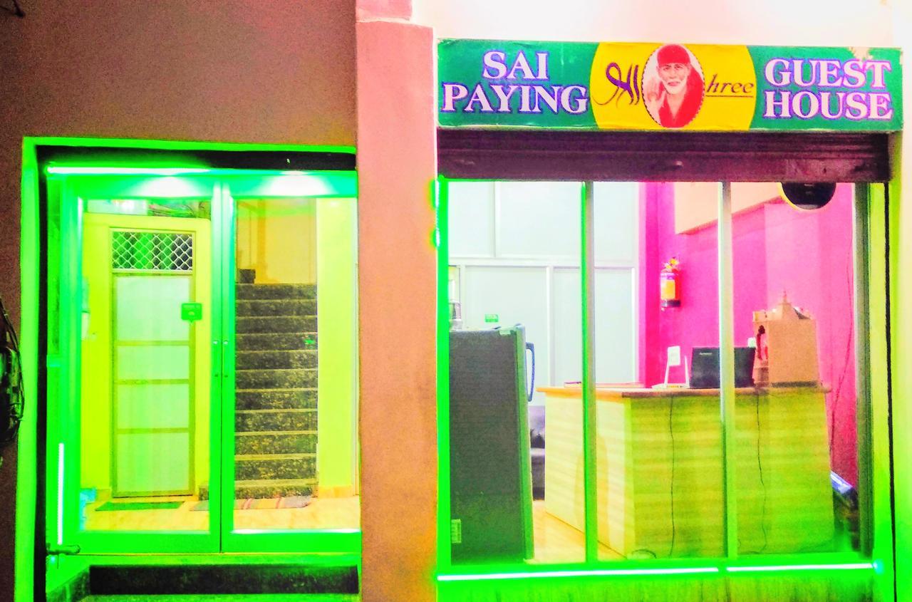 Guest house Shree Sai Paying
